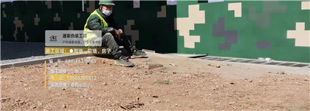 奉贤迷彩漆,喷涂设备 荒漠迷彩车漆_隐身装备设施